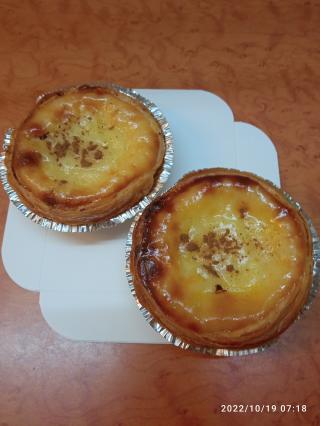 Boulangerie Boulangerie de sousa 0