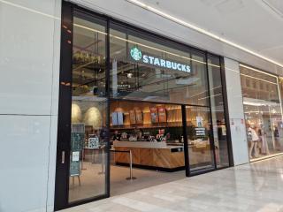 Boulangerie Starbucks 0