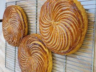 Boulangerie Boulangerie Patisserie Amandy 0