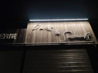 Boulangerie pains et saveurs 0