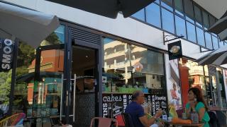 Boulangerie Emilie’s Cookies Monaco 0