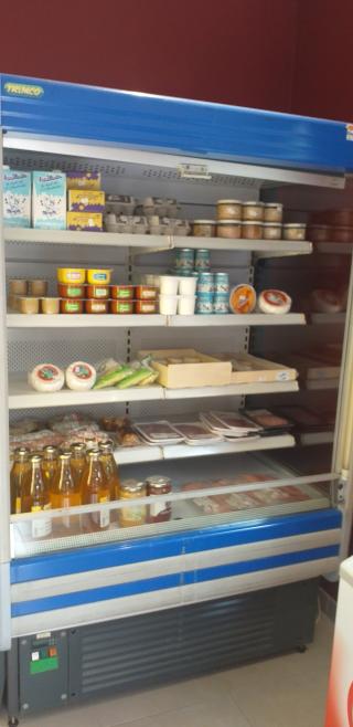 Boulangerie Boulangerie La Farinette 0