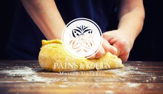 Boulangerie Boulangerie Pains & Kouign 2