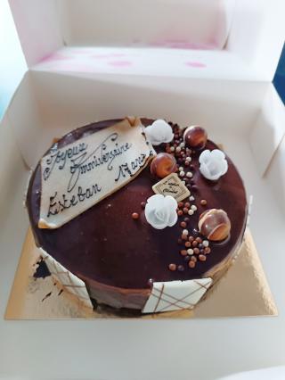 Boulangerie L' atelier de clement 0