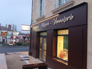 Boulangerie BAGUETTE GOURMANDE 0