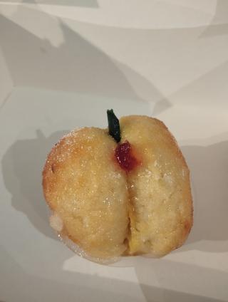 Boulangerie Les Bannetines 0