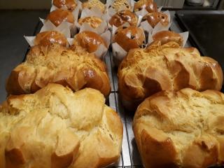 Boulangerie Les pains de Baptiste 0