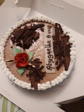 Boulangerie Boulangerie Patisserie Lesage 0