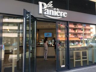 Boulangerie La Panière - Gaillard 0