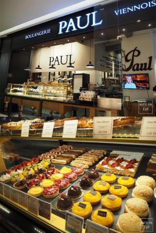 Boulangerie Paul 0