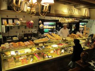 Boulangerie Paul 0