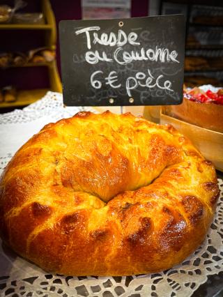 Boulangerie Boulangerie Pâtisserie du Château 0