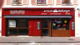 Boulangerie Boulangerie-pâtisserie Chez Guénaelle et Gaël 0