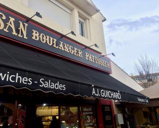 Boulangerie Boulangerie Éguilles GHammouchi - le village 2