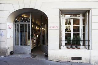 Boulangerie Rose Bakery 0