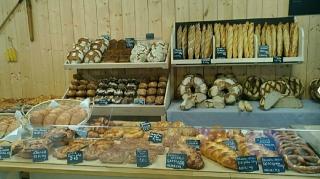 Boulangerie Au pain des sables 0