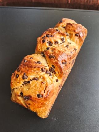 Boulangerie Boulangerie Brice 0