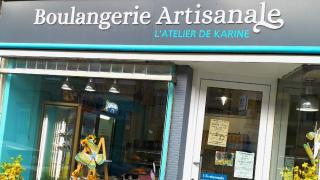 Boulangerie Boulangerie Karine 0