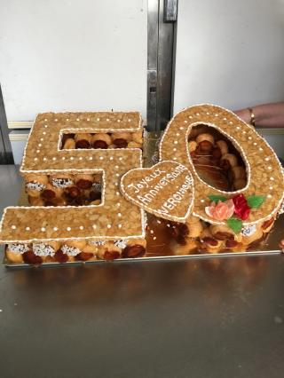 Boulangerie Banette 0