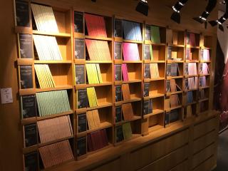 Boulangerie L'Atelier 0