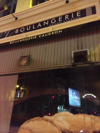 Boulangerie Boulangerie Caudron 0