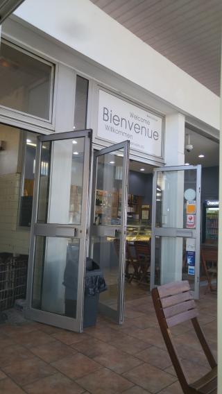 Boulangerie Jean-Luc Pelé Artisan Boulanger et Pâtissier 0