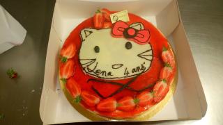 Boulangerie La Grange D'Ethawenn 0