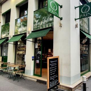 Boulangerie Ô LE PAIN 0