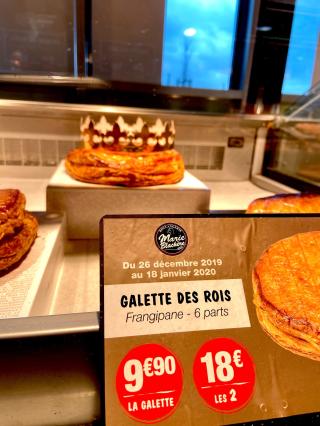 Boulangerie Marie Blachère Boulangerie Sandwicherie Tarterie 0