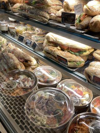Boulangerie L'Atelier Gourmand d'Antigone 0