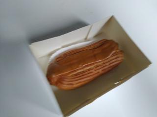 Boulangerie Boulangerie Maison Roger 2