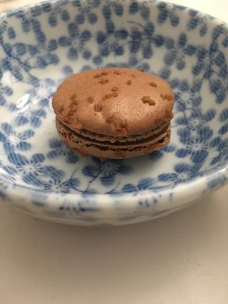 Boulangerie Mitsuha - Chocolatier Pâtissier Confiseur 0