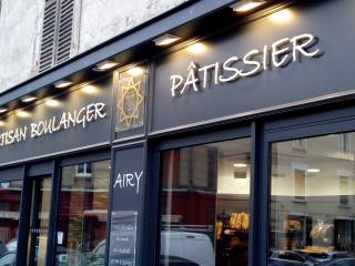 Boulangerie Boulangerie-Pâtisserie Airy 0