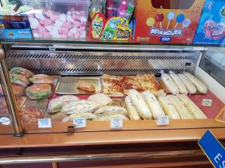 Boulangerie La Panetière 0