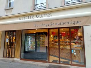 Boulangerie À DEUX MAINS BY ELIO & FRANCK 0