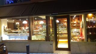 Boulangerie Pâtisserie Jasmin 0