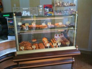 Boulangerie Boulangerie du Village 0