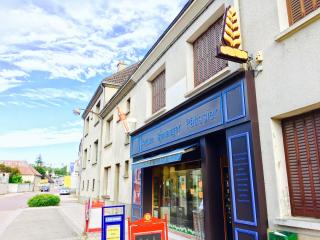 Boulangerie Boulangerie Pâtisserie Sebillotte 0