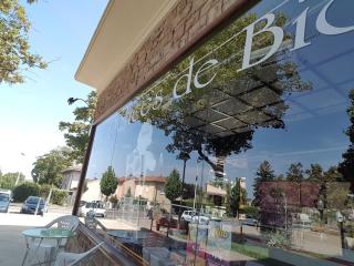 Boulangerie AUX DELICES DE BIOUX 0