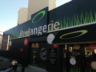 Boulangerie BOULANGERIE ANGE 2