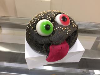 Boulangerie Le Pétrin Doré 1