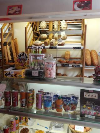 Boulangerie Alglave Etienne 0