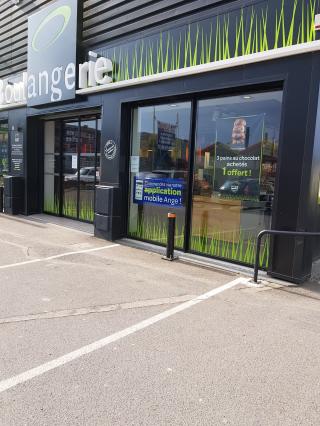 Boulangerie BOULANGERIE ANGE 0