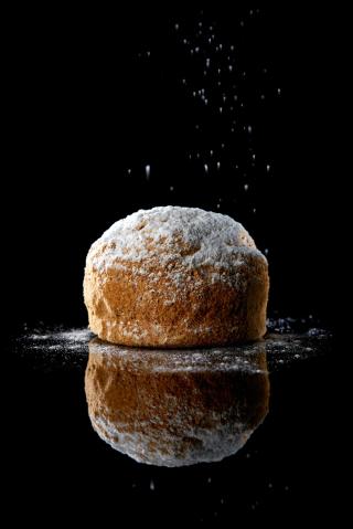 Boulangerie Boulangerie-Pâtisserie du Mont Olympe 0