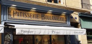 Boulangerie Boulangerie-Pâtisserie du Mont Olympe 0