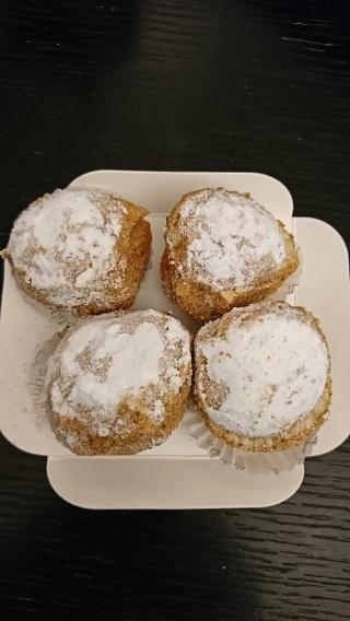 Boulangerie Boulangerie-Pâtisserie du Mont Olympe 0