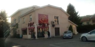 Boulangerie BOULANGERIE RELAIS DES GRANGES 0