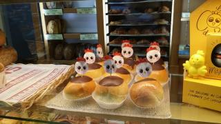 Boulangerie Boulangerie Pâtisserie Merlin 0