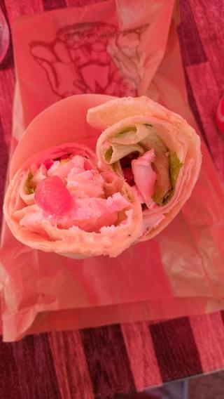 Boulangerie Au Régal 0