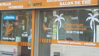 Boulangerie Chez APPO (restaurant FRANCO-AFRICAIN) 0